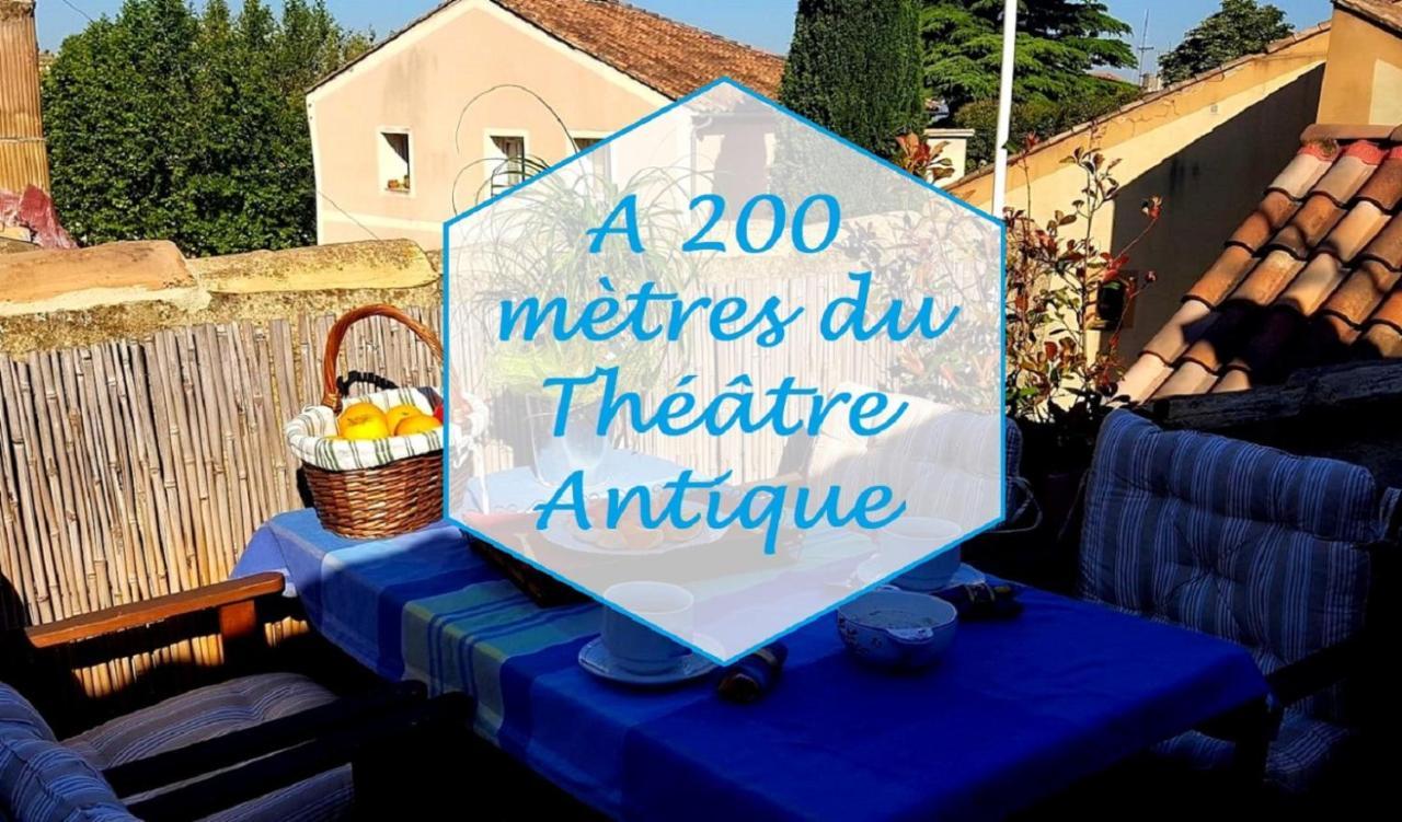 Gîte Urbain du Théâtre Antique Maison de ville et Terrasse Orange  Esterno foto